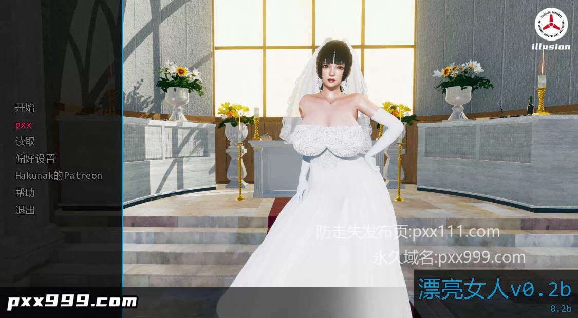 【亚洲SLG/AI汉化/3D】漂亮女人v0.2b AI汉化版【PC+安卓/0.46G】