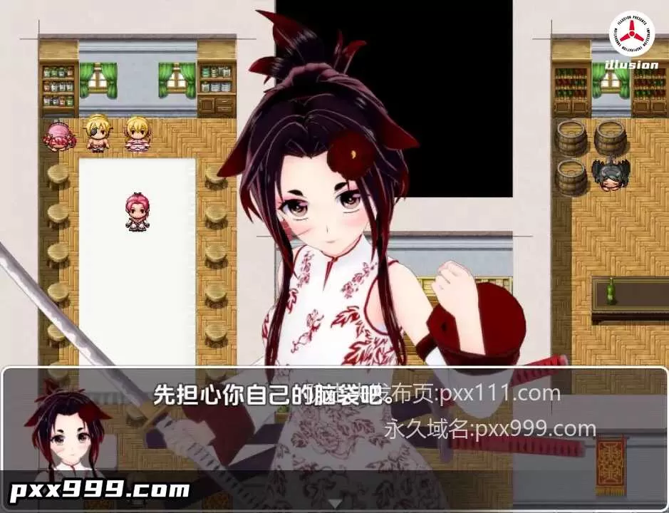 【日系RPG/AI汉化】命运之王 – 终结的开始 [v0.2.2]【PC+安卓/1.88G】