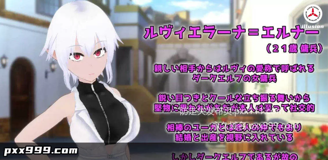 [RPG/汉化]Unknowing 无知的女友 被NTR的性活调教 挂载AI汉化版+存档[新汉化][2G]