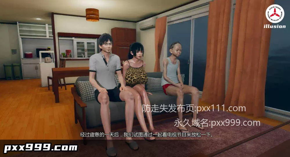 【亚洲SLG/AI汉化/3D】漂亮女人v0.2b AI汉化版【PC+安卓/0.46G】