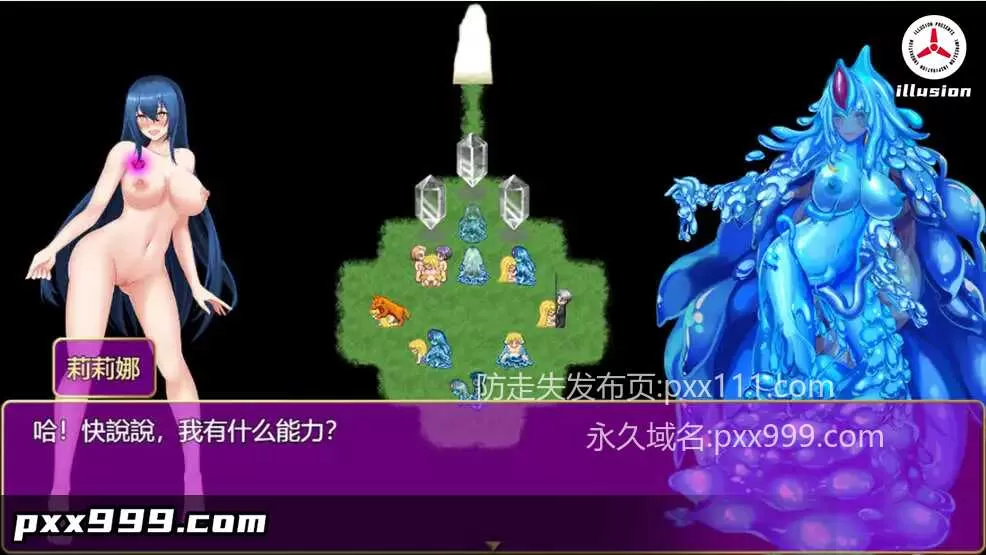 【神作RPG/中文/动态】诅咒铠甲2：灵魔女传奇 V7.01 STEAM官方中文步兵完结版+存档[更新]【电脑/3.7G】