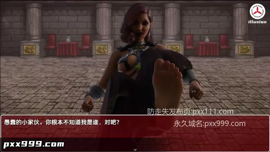 【日系RPG/AI汉化】地狱女主人[第二部]1.0【PC+安卓/1.09G】