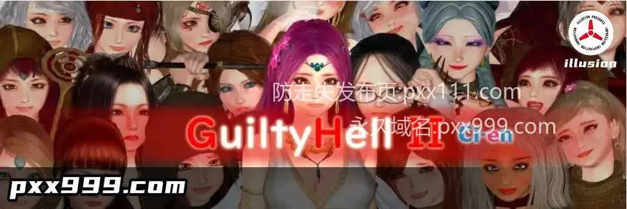 【大型ACT/中文/动态】GuiltyHell2 纯白女神艾莉II V48[更新]【电脑/12.2G】