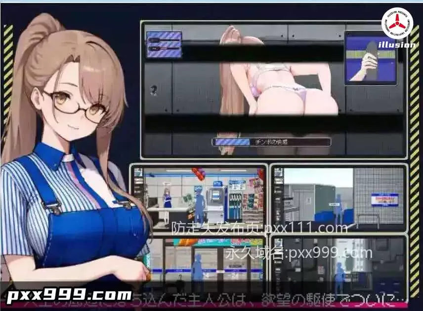 【像素互动SLG/中文/动态】清洁工传奇V1.06 官方中文正式版+存档 [更新]【电脑/900M】