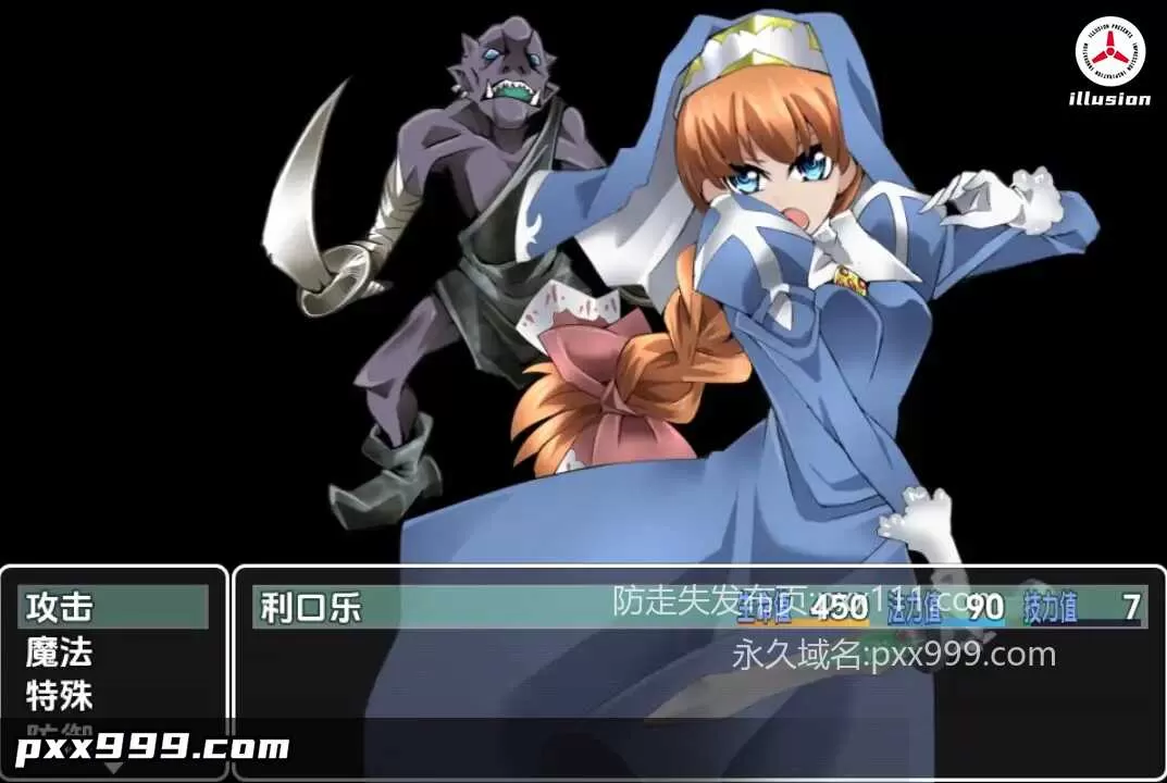 【日系RPG/AI汉化】DIDRPG SS：格兰蒂伯爵谋杀案 v1.1【PC+安卓/437M】