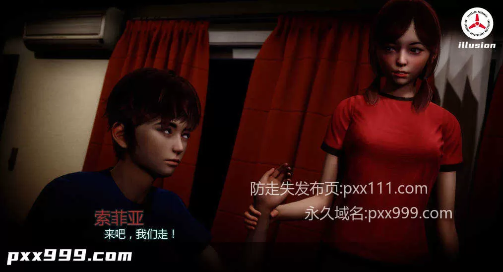 【亚洲SLG/AI汉化/3D】时空枢纽0.6.1 AI汉化版【PC+安卓/4.8G】