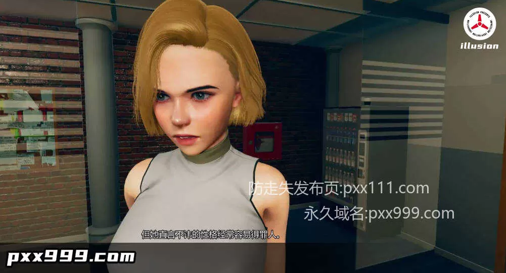 【亚洲SLG/AI汉化/3D】漂亮女人v0.2b AI汉化版【PC+安卓/0.46G】