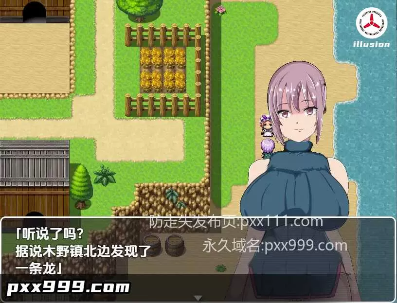 【日系RPG/AI汉化】拉娜性骚扰历险记1.0【PC/330M】