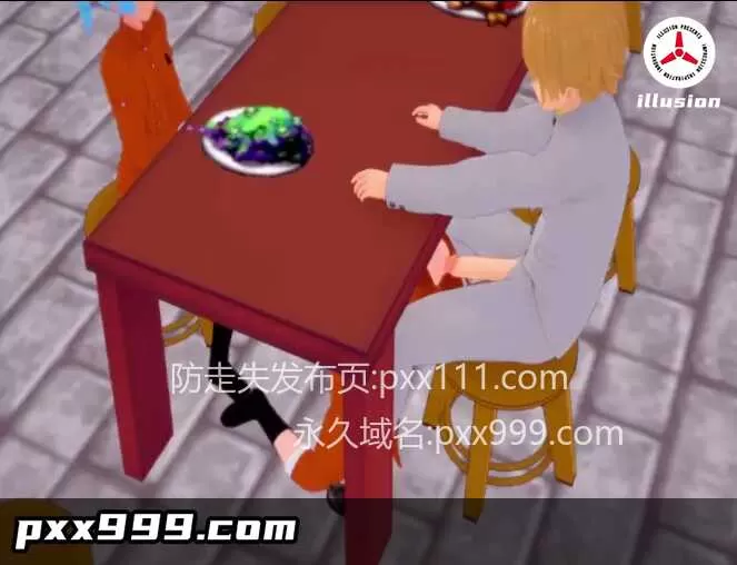 【日系RPG/AI汉化】魔导书武装录1.0【PC+安卓/1.04G】