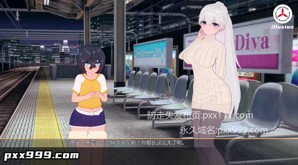 【日系SLG/AI汉化/扶她】我的巨根家族0.16 Fix （My Futa Family ）AI汉化版【PC+安卓/3.2G/更新】