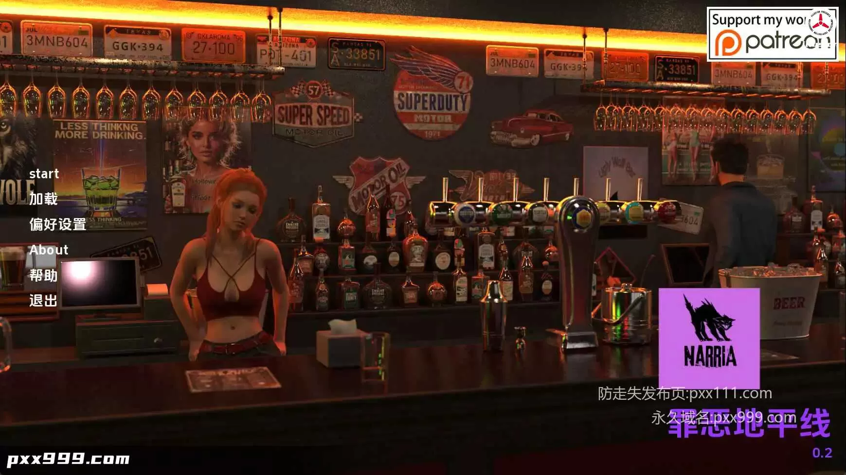 【欧美SLG/汉化/动态】罪恶地平线v0.2 AI版【PC+安卓/391M/更新】Sinful Horizon [v0.2]