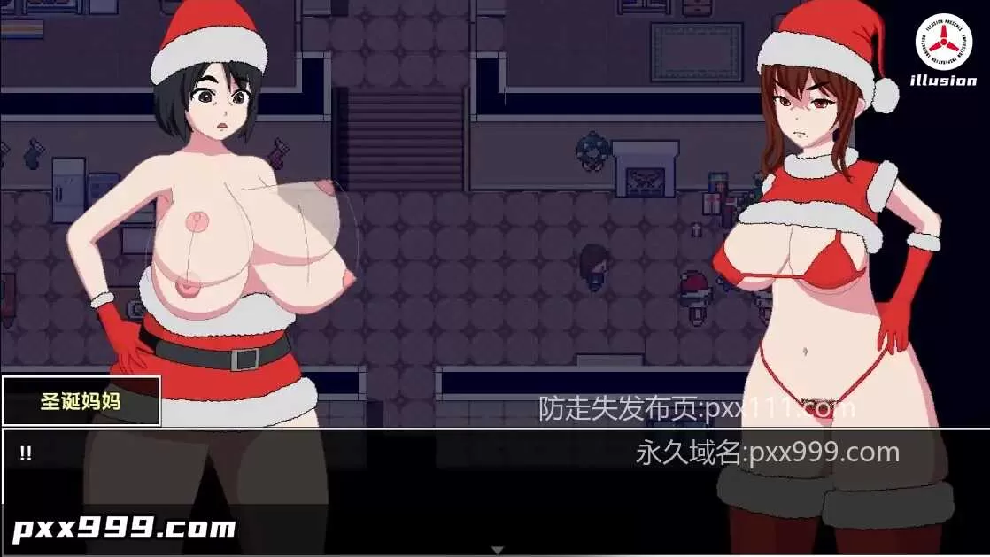 【日系RPG/AI汉化】我的邻居太变泰了 圣诞特辑1.0【PC+安卓/725M】