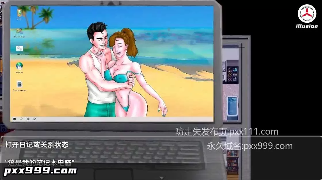 【日系RPG/AI汉化】欲望保镳 [v0.1.7]【PC+安卓/1.45G】