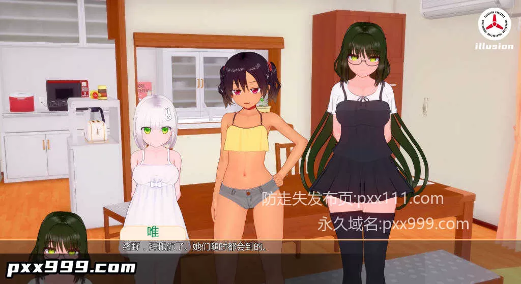 【日系SLG/AI汉化/扶她】我的巨根家族0.16 Fix （My Futa Family ）AI汉化版【PC+安卓/3.2G/更新】