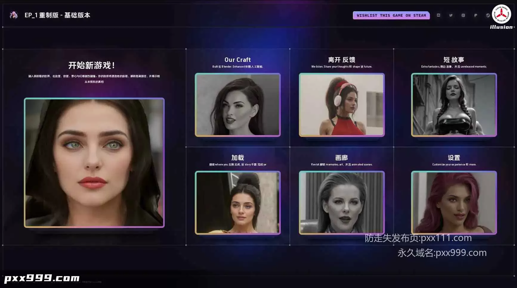 【欧美SLG/汉化/动态】索菲亚的黑暗幻想v1.12 AI版【PC+安卓/8.71G/更新】Sofia’s Dark Fantasies [v1.12]