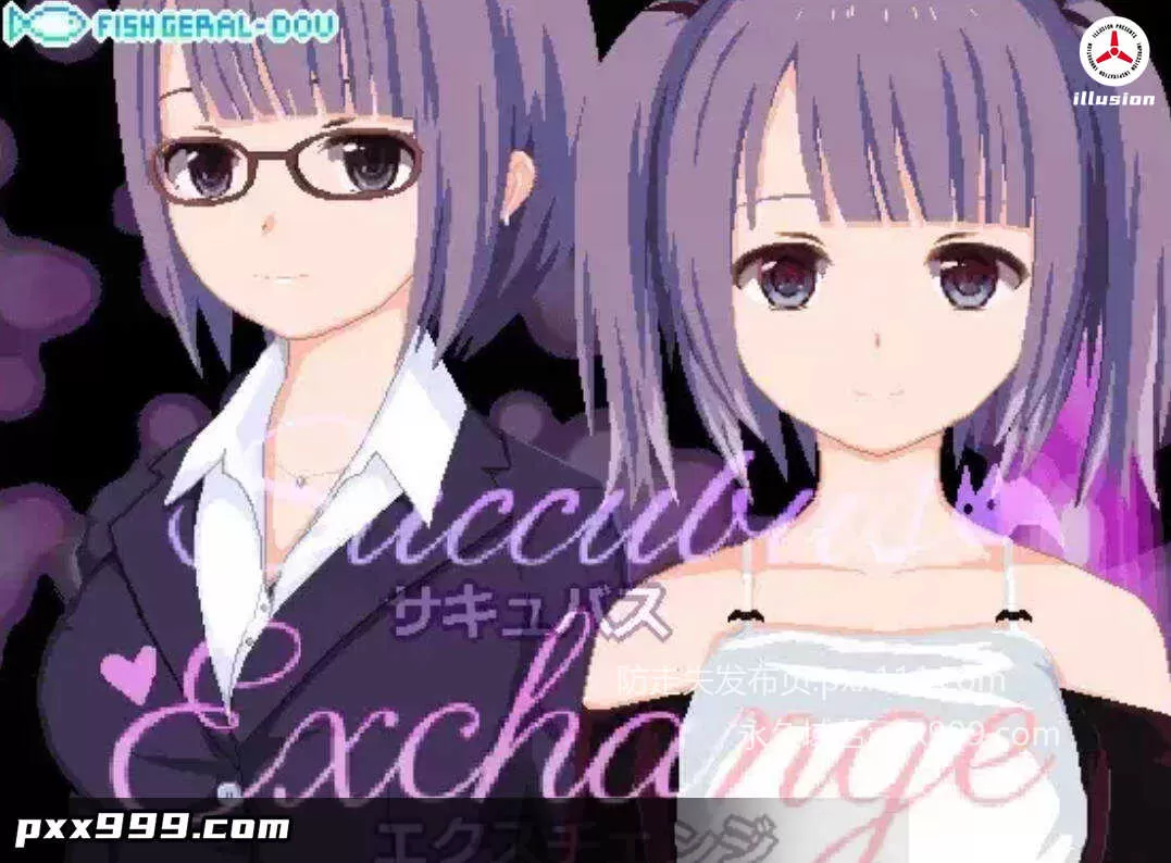 [RPG/汉化]魅魔交换 挂载AI汉化版+存档[新汉化] [1G]