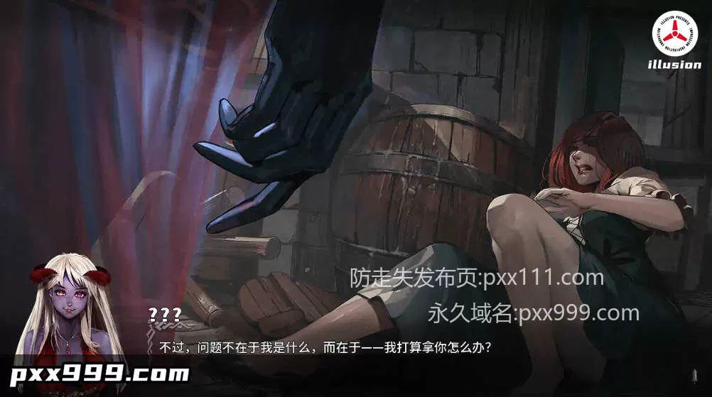 【欧美SLG/AI汉化/2D】混沌种子v0.4.13a （Seeds of Chaos）AI汉化版【PC+安卓/3.34G/更新】