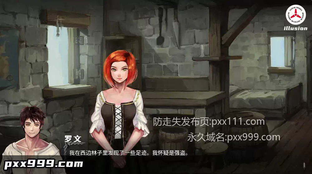 【欧美SLG/AI汉化/2D】混沌种子v0.4.13a （Seeds of Chaos）AI汉化版【PC+安卓/3.34G/更新】