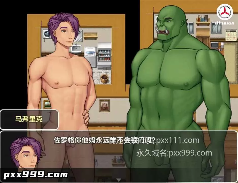 【日系RPG/AI汉化】混乱v0.3.1【PC+安卓/499M】