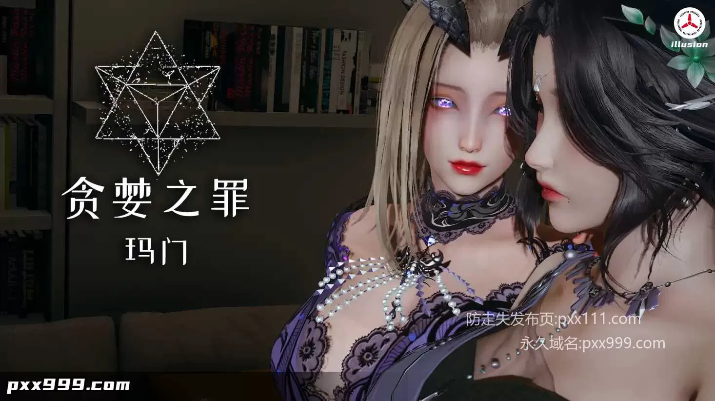 【神作RPG/动态/官中】降临战纪v0.9.95步兵作弊版【PC+安卓/25.88G】