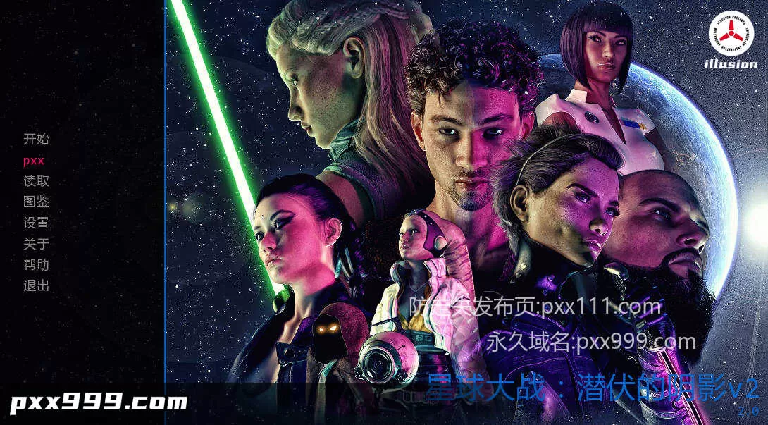 【欧美SLG/AI汉化/同人】星球大战：潜伏的阴影v2 【SWM: The Lurking Shadow】AI汉化版【PC+安卓/2.3G/更新】