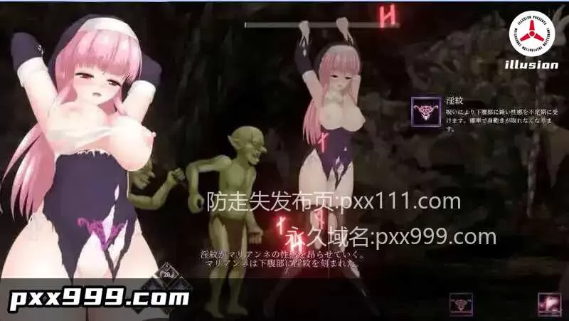 【ACT/中文/动态】邪神祷告UnHolY PraYeR 2025年10月動作確認版 官方中文版[更新]【电脑/1.3G】