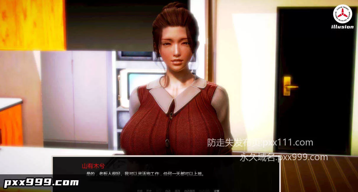 [大型欧美SLG/汉化/动态]腐蚀（腐化）山有木兮汉化汉化完结作弊版[PC+安卓][11G]