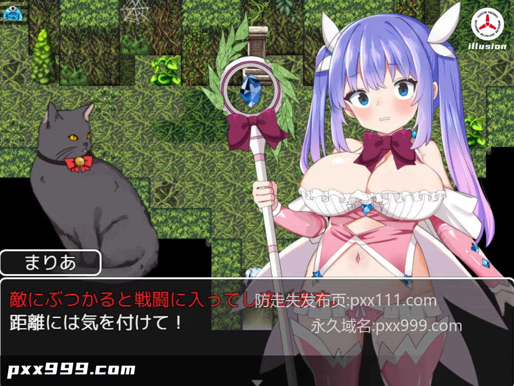 [RPG/汉化] 魔法少女索尔希埃 挂载AI汉化版 [1.1G]