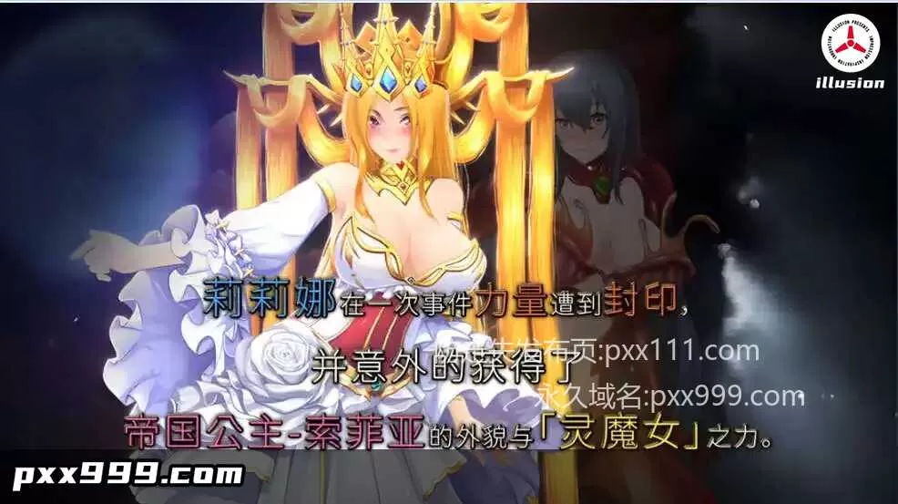 【神作RPG/中文/动态】诅咒铠甲2：灵魔女传奇 V7.05 STEAM官方中文步兵完结版+存档[更新]【电脑/3.7G】
