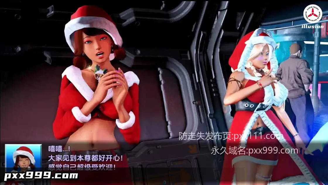 【RPG/AI汉化】赛博屠戮者：方块1.0【PC+安卓/2.02G】