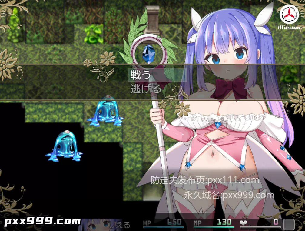 [RPG/汉化] 魔法少女索尔希埃 挂载AI汉化版 [1.1G]