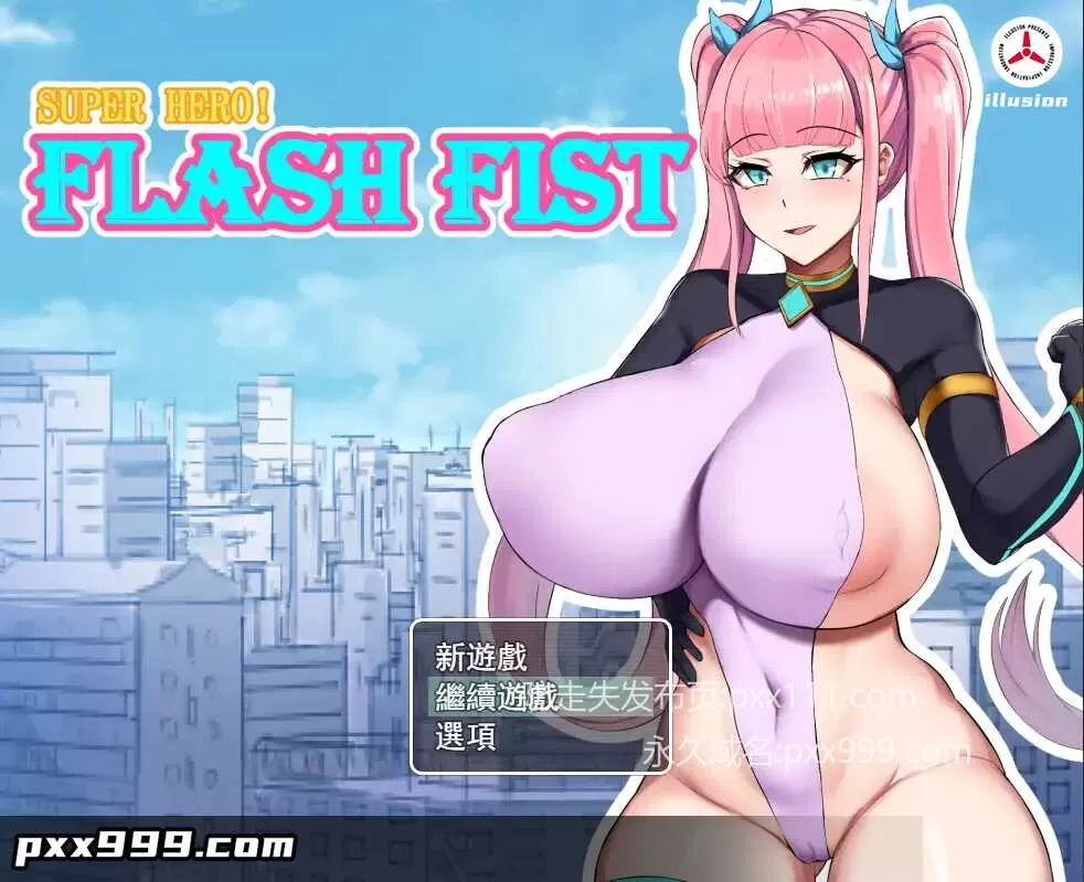 【日系RPG/AI汉化】超级英雄:闪电拳1.0【PC/264M】