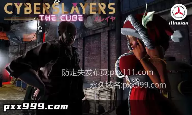 【RPG/AI汉化】赛博屠戮者：方块1.0【PC+安卓/2.02G】