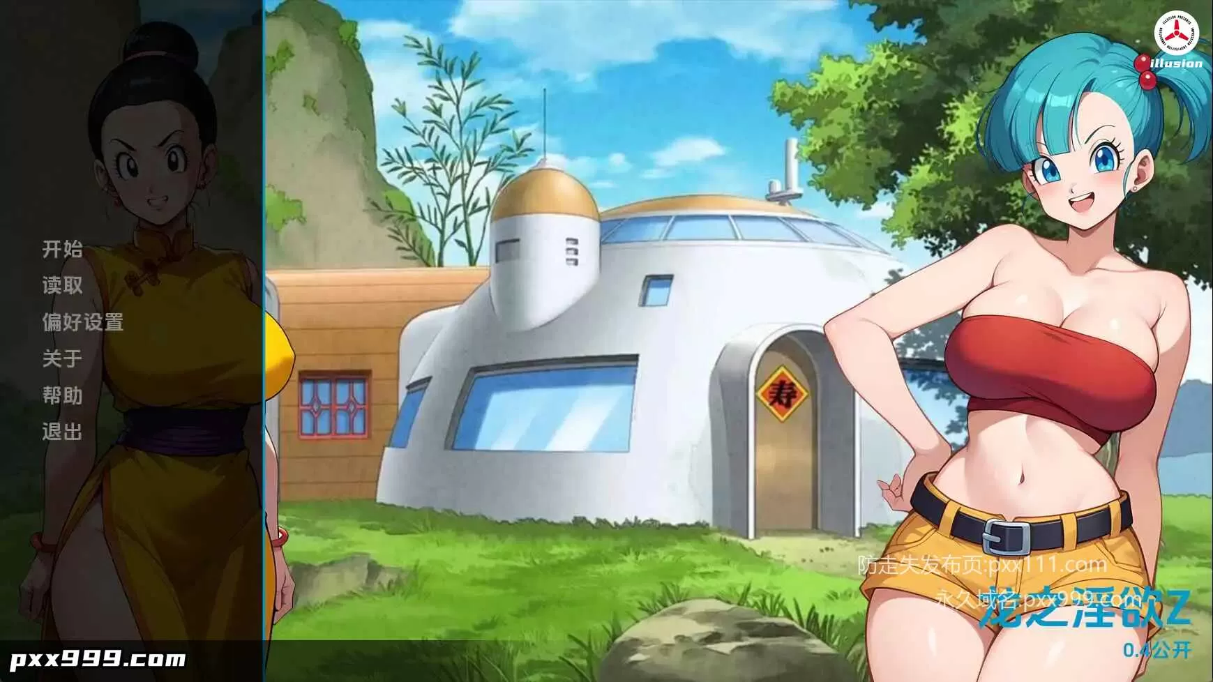 【同人SLG/汉化/动态】龙之淫荡Zv0.4 AI版【PC+安卓/431M/更新】Dragon Lewd Z [v0.4]