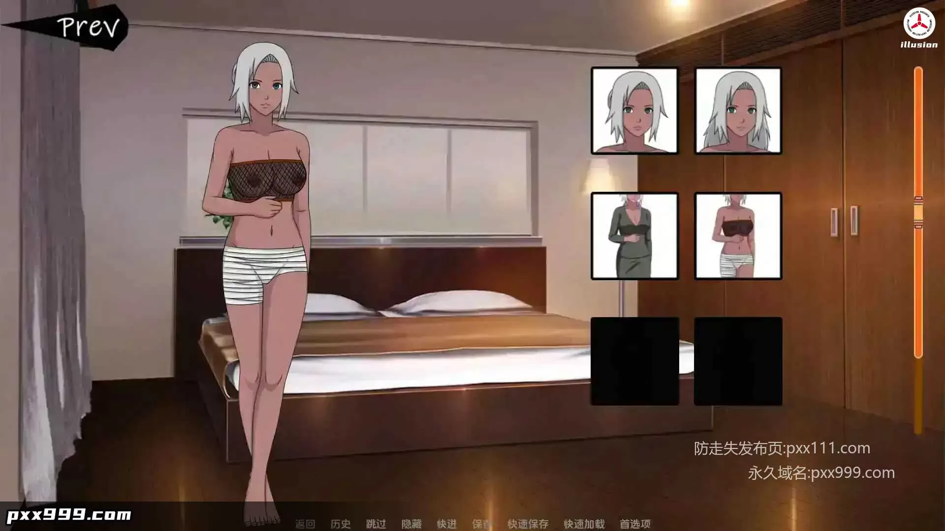 【同人SLG/汉化/沙盒】火影崛起v2.27Arc3 AI版【PC+安卓/3.25G/更新】Jikage Rising [v2.27 Arc 3]