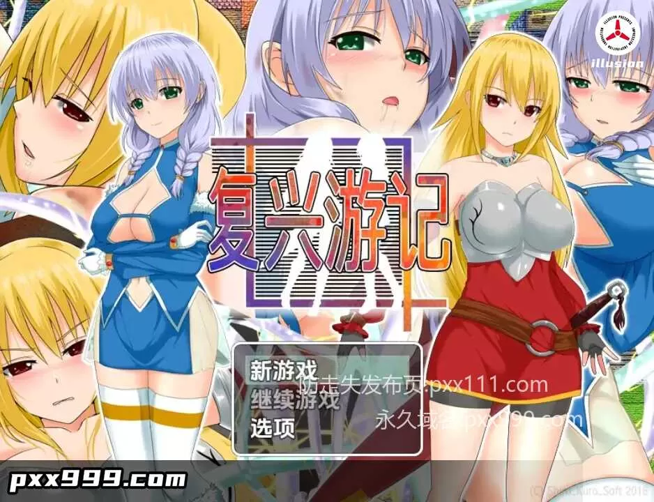 【日系RPG/AI汉化】复兴任务：让城镇繁荣昌盛 [最终版]1.0【PC+安卓/889M】