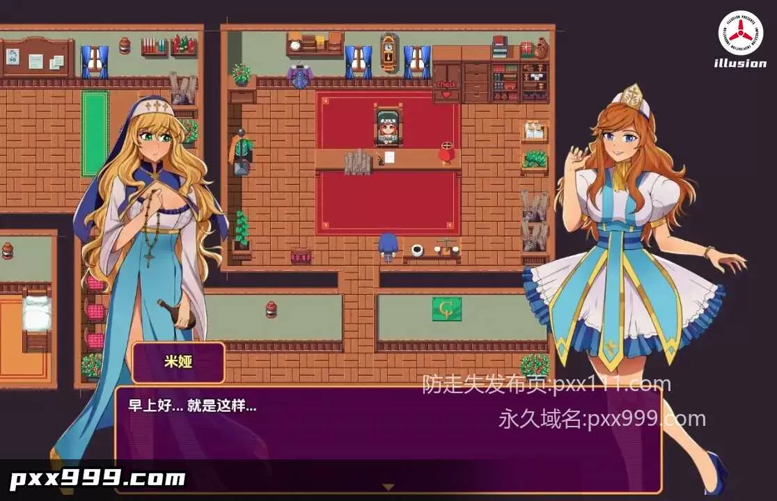 【日系RPG/AI汉化】幽灵呻吟1.0【PC+安卓/526M】