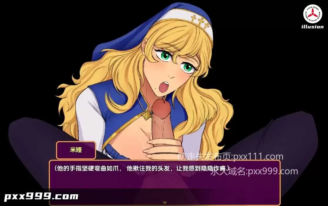 【日系RPG/AI汉化】幽灵呻吟1.0【PC+安卓/526M】