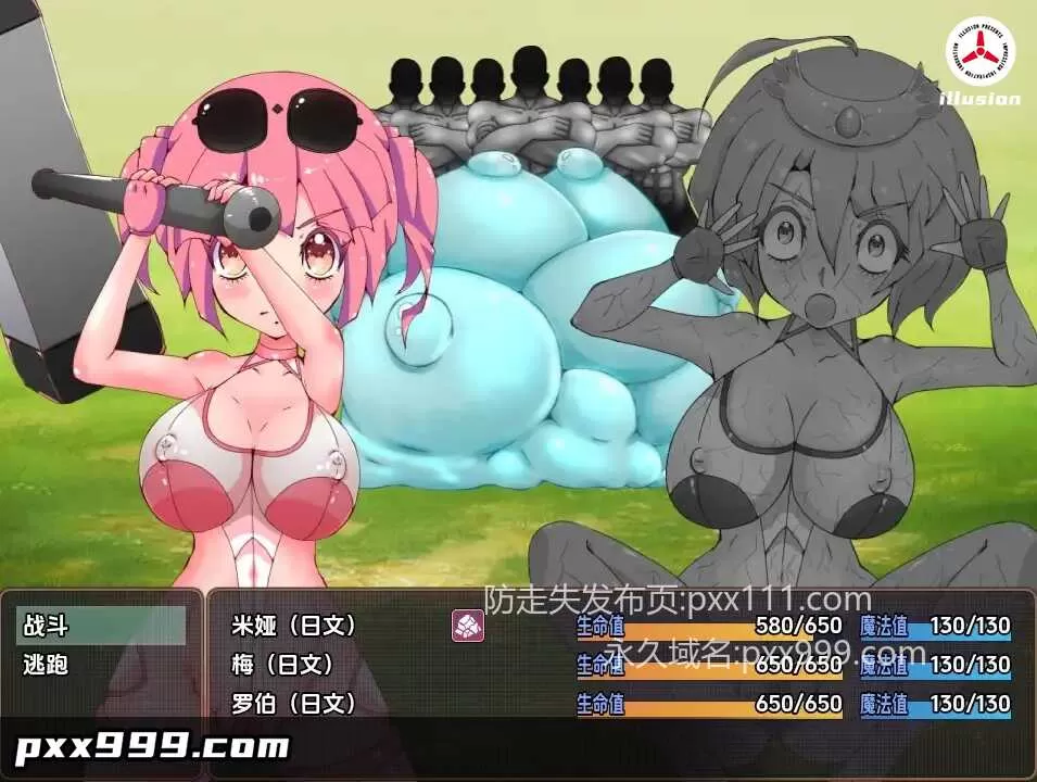 【日系RPG/AI汉化】高级骑士米娅和梅1.0【PC+安卓/842M】