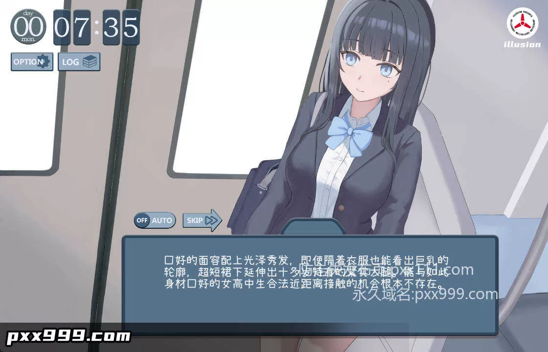[SLG/汉化/动态] 少女开发列车 AI汉化版 [1.5G]