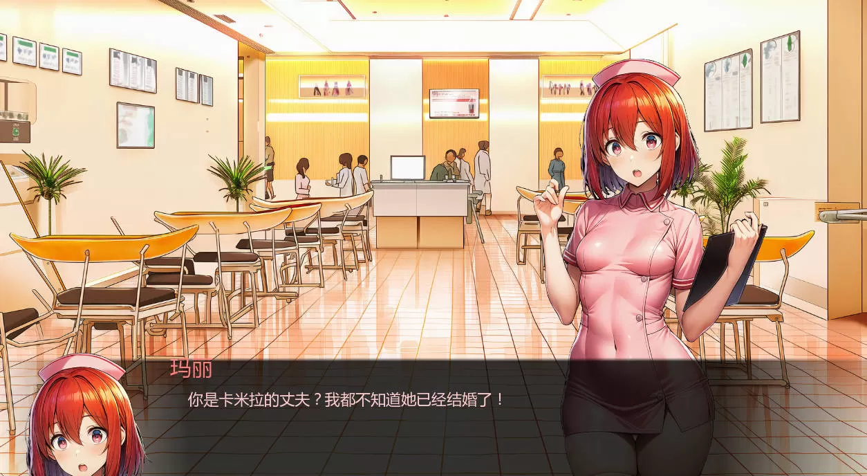 [日系SLG/汉化/动态]护士情欲V0.3 AI汉化版[PC+安卓] [850M]