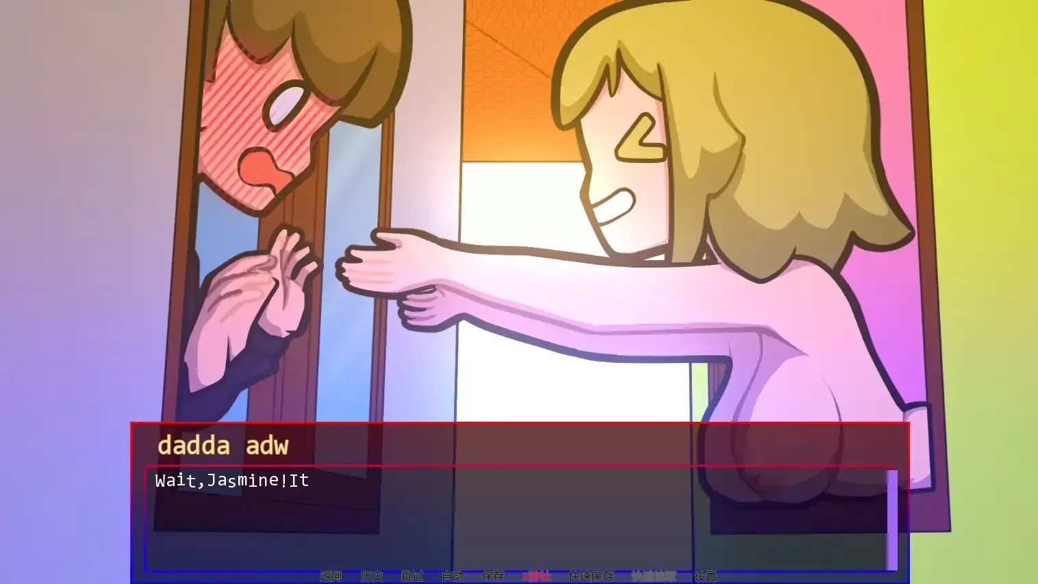 【欧美SLG/AI汉化/2D】欢迎入城v0.31.0 AI汉化版【PC+安卓/1.17G/更新】