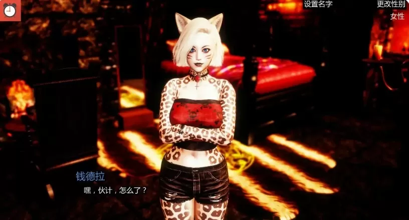 【欧美SLG/AI汉化/2D】毛绒屋Ch.21 AI汉化版【PC+安卓/1.38G/更新】