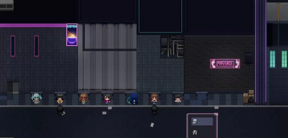 [RPG/汉化]Stand Girl – 站街少女六花的深夜 挂载AI汉化版+存档[新汉化] [1G]