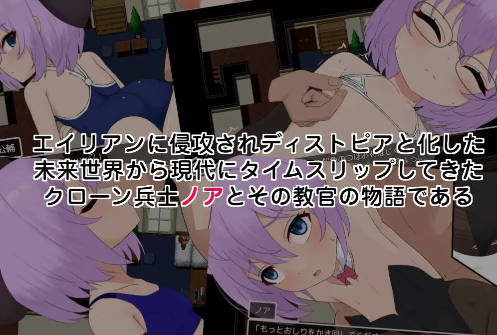 [RPG/汉化]子惠岛今天也很和平 挂载AI汉化版+存档[新汉化] [1.6G]