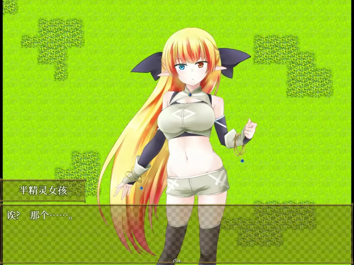 【日系SLG/2D/官中】美好家园与地下城 官方中文版【PC/1.95G】