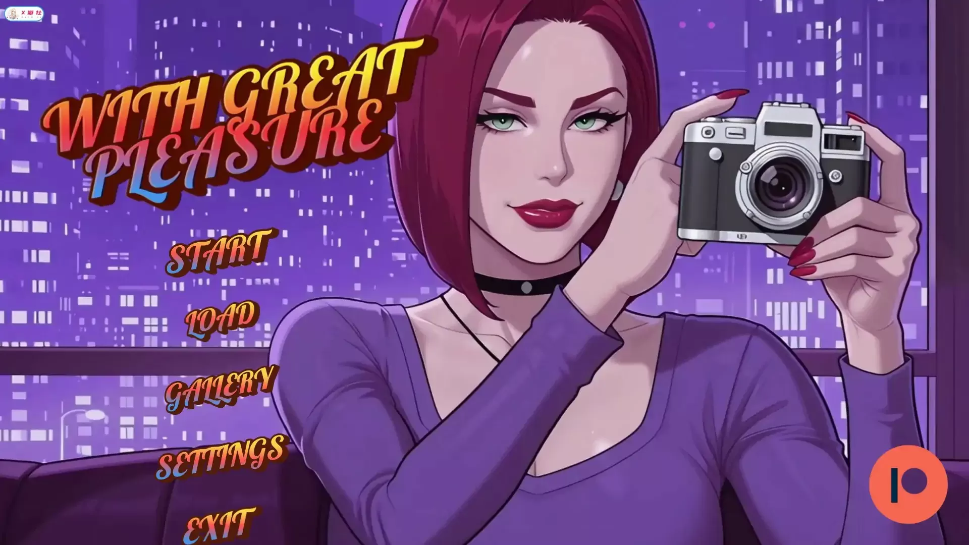 【欧美SLG/AI汉化/2D】非常高兴 v0.1 AI汉化版【PC+安卓/0.84G/首发】