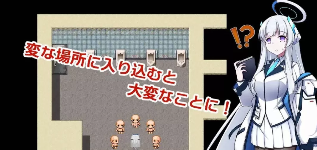 [RPG/中文]8号诺亚V2.10 （8番ノア）官方中文版+存档 [400M]