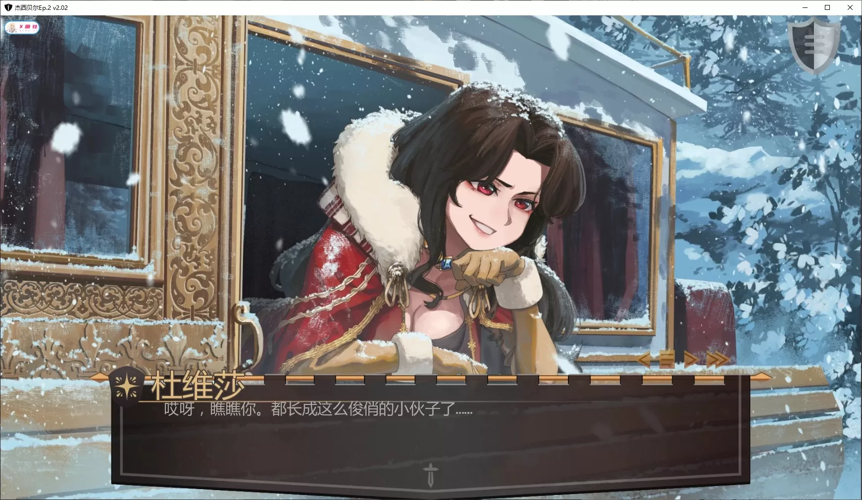 【日系SLG/AI汉化/2D】杰西贝尔Ep.2 v2.02 AI汉化版【PC+安卓/4.7G/更新】