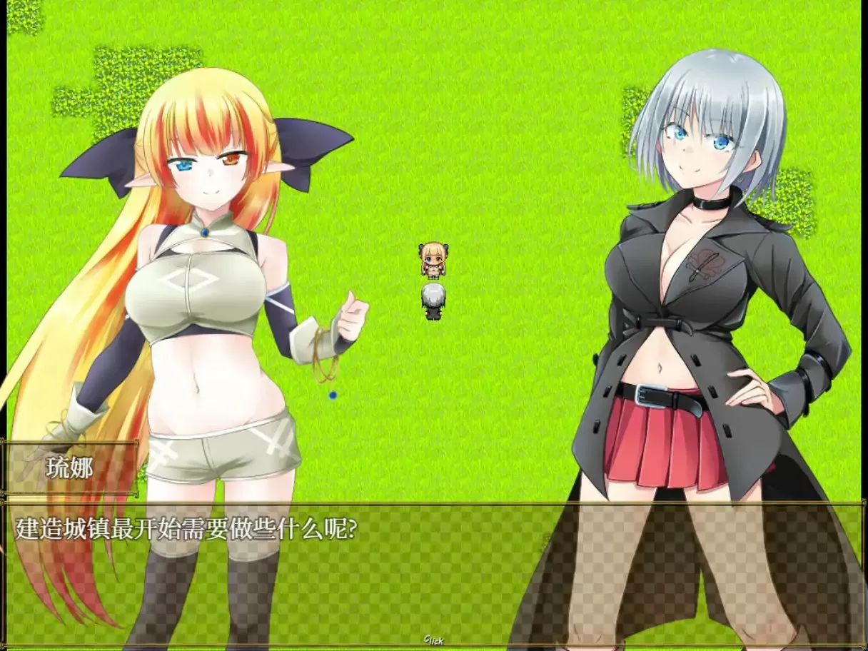 【日系SLG/2D/官中】美好家园与地下城 官方中文版【PC/1.95G】